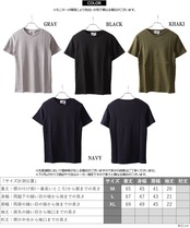 ◆レギュラーフィット サーマル クルーネック Tee◆bl-624027