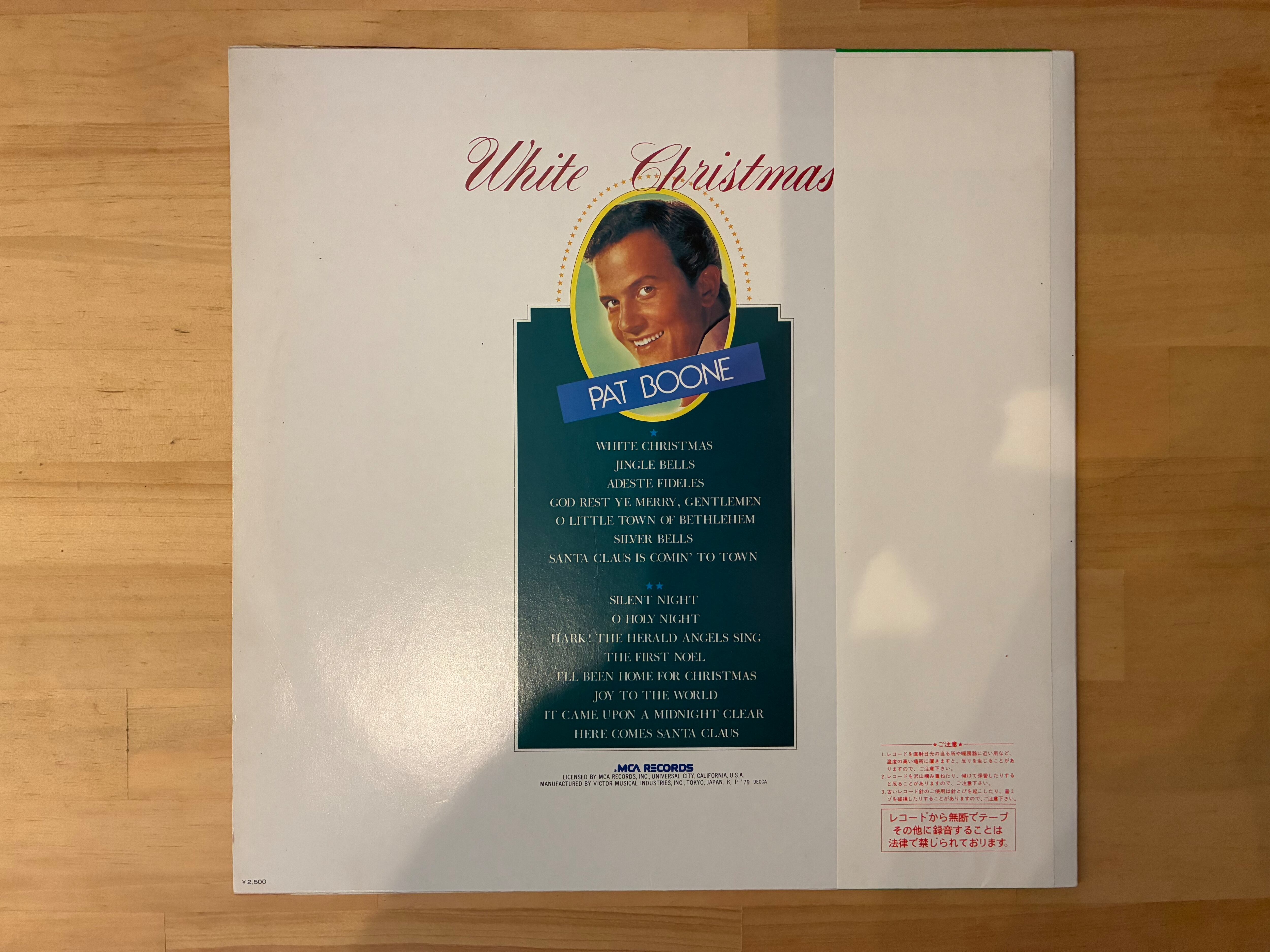 【12枚組・未開封・廃盤】Fifties Complete /PAT BOONE 12枚組・未開封・廃盤】Fifties Complete /PAT BOONE 【公式通販】