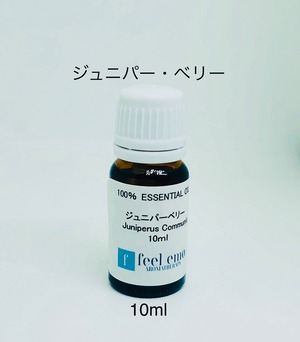 ｱﾛﾏｵｲﾙジュニパー・ベリー10ml(エッセンシャルオイル・精油)