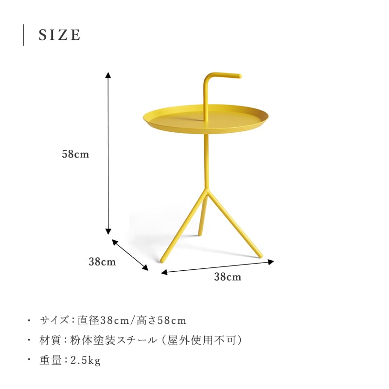 DLM Sun Yellow［ HAY ］ | REAL Style online shop