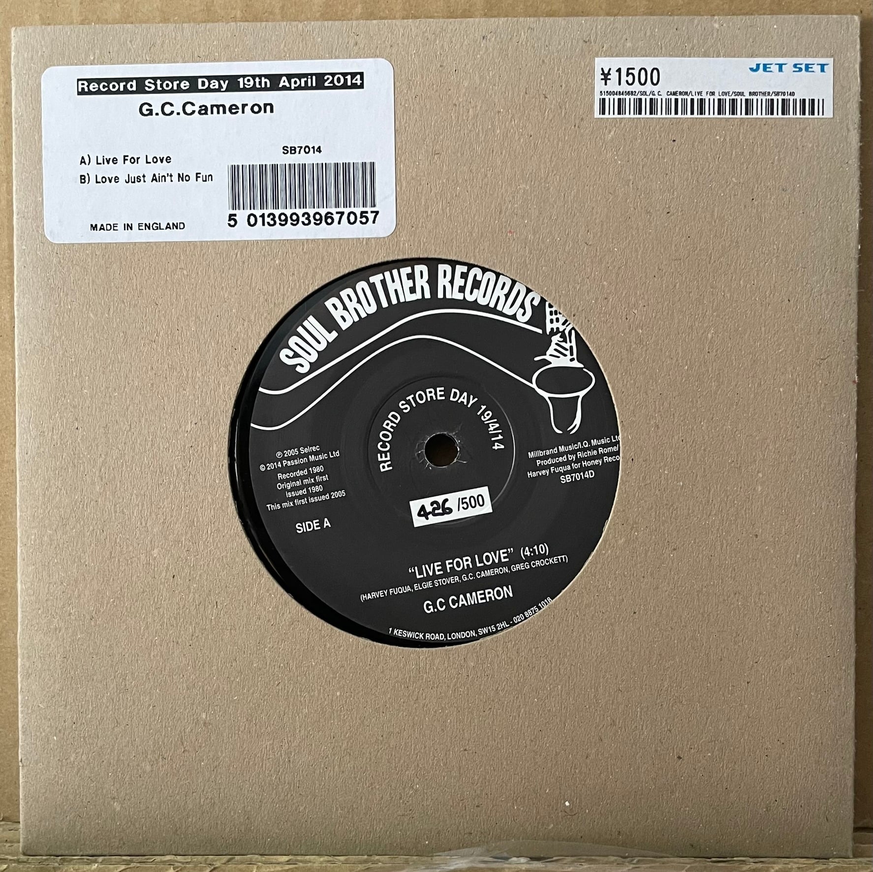 Records | EAD RECORD