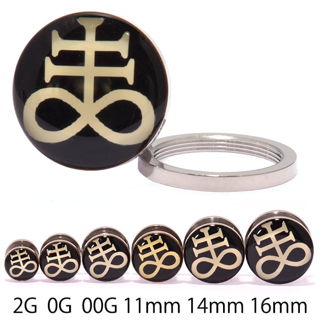 ボディピアス 00G 11mm LEVIATHAN CROSS サタン十字 プラグピアス