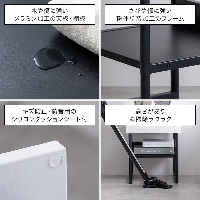 サイドテーブル 引き出し付き | FIGARO