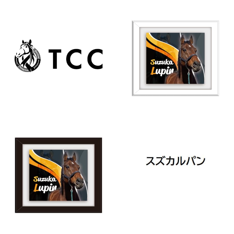 TCC x 馬Site TCCホース額縁マグネット サ行 | TCC ONLINE STORE
