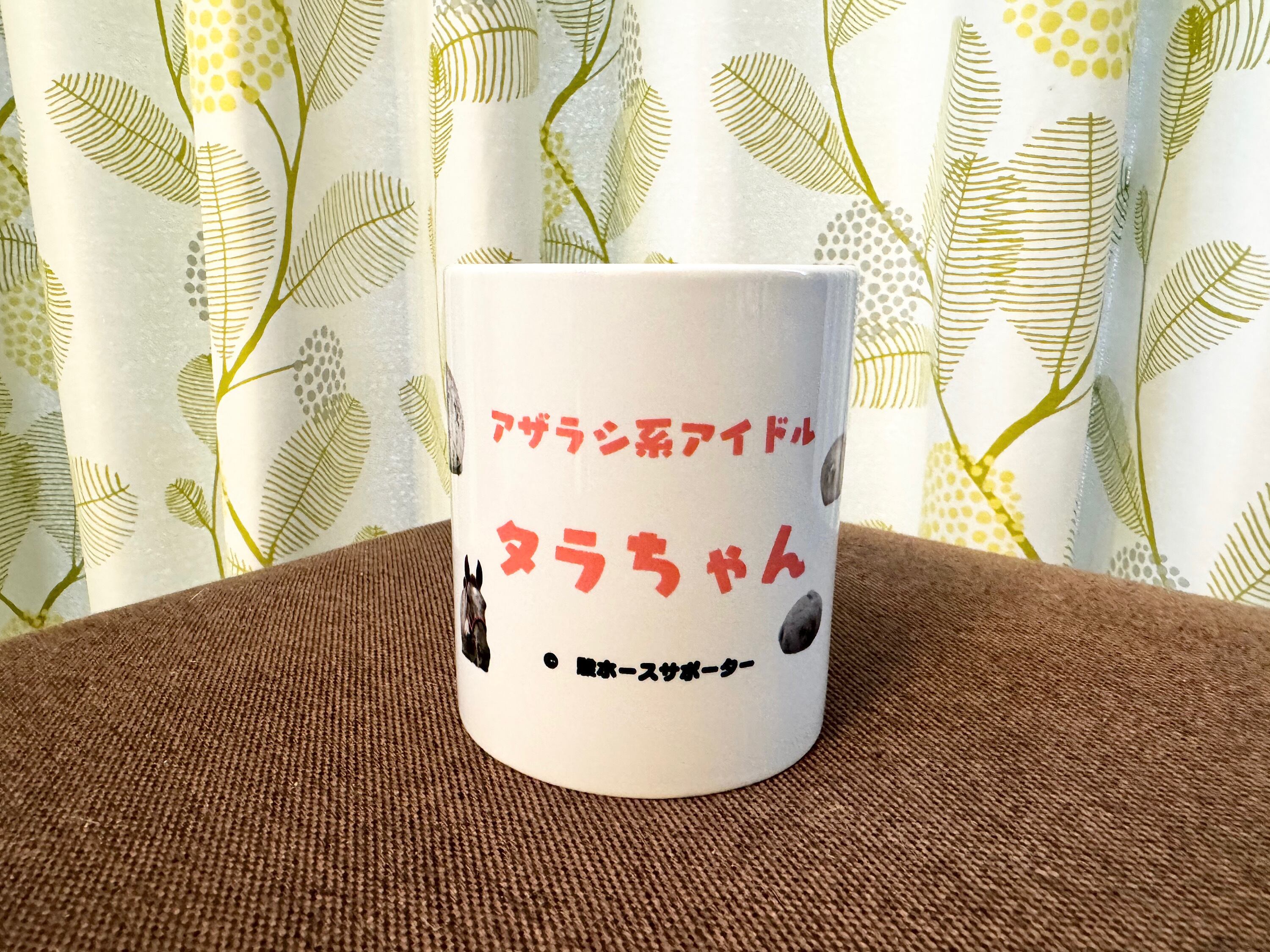 定期便】タラちゃん1ヶ月定期サポート | 駿ホースサポーター