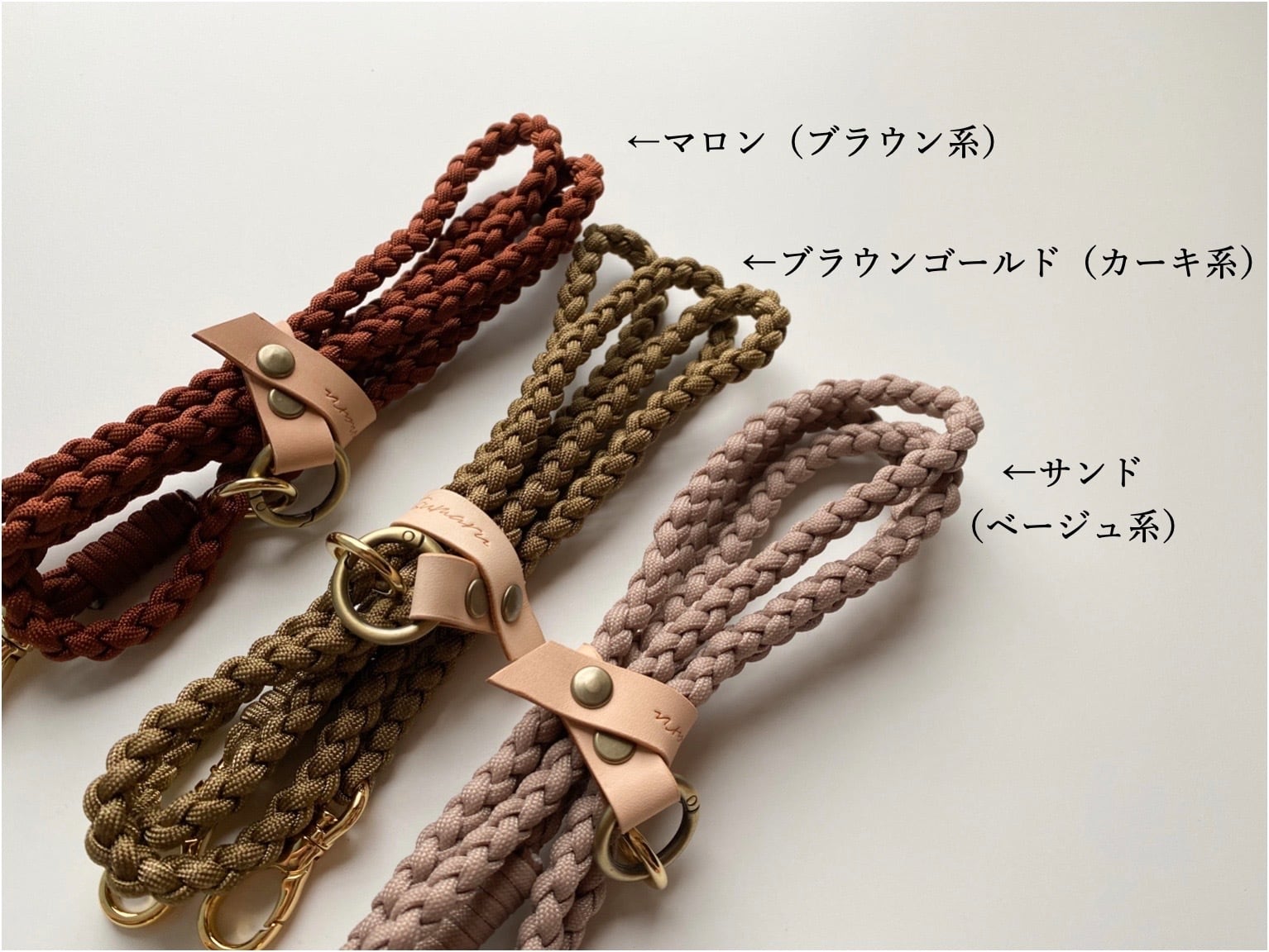 DADWAY】イタリア製 ペット用 犬 リードS 2点 新品