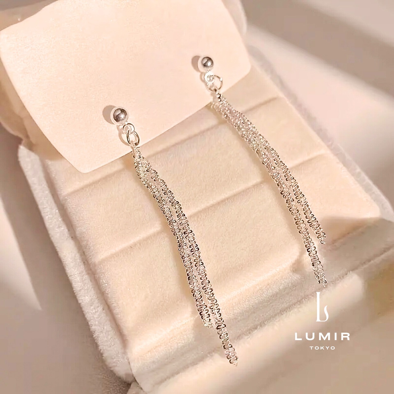 スパークルチェーンシャイニーピアス