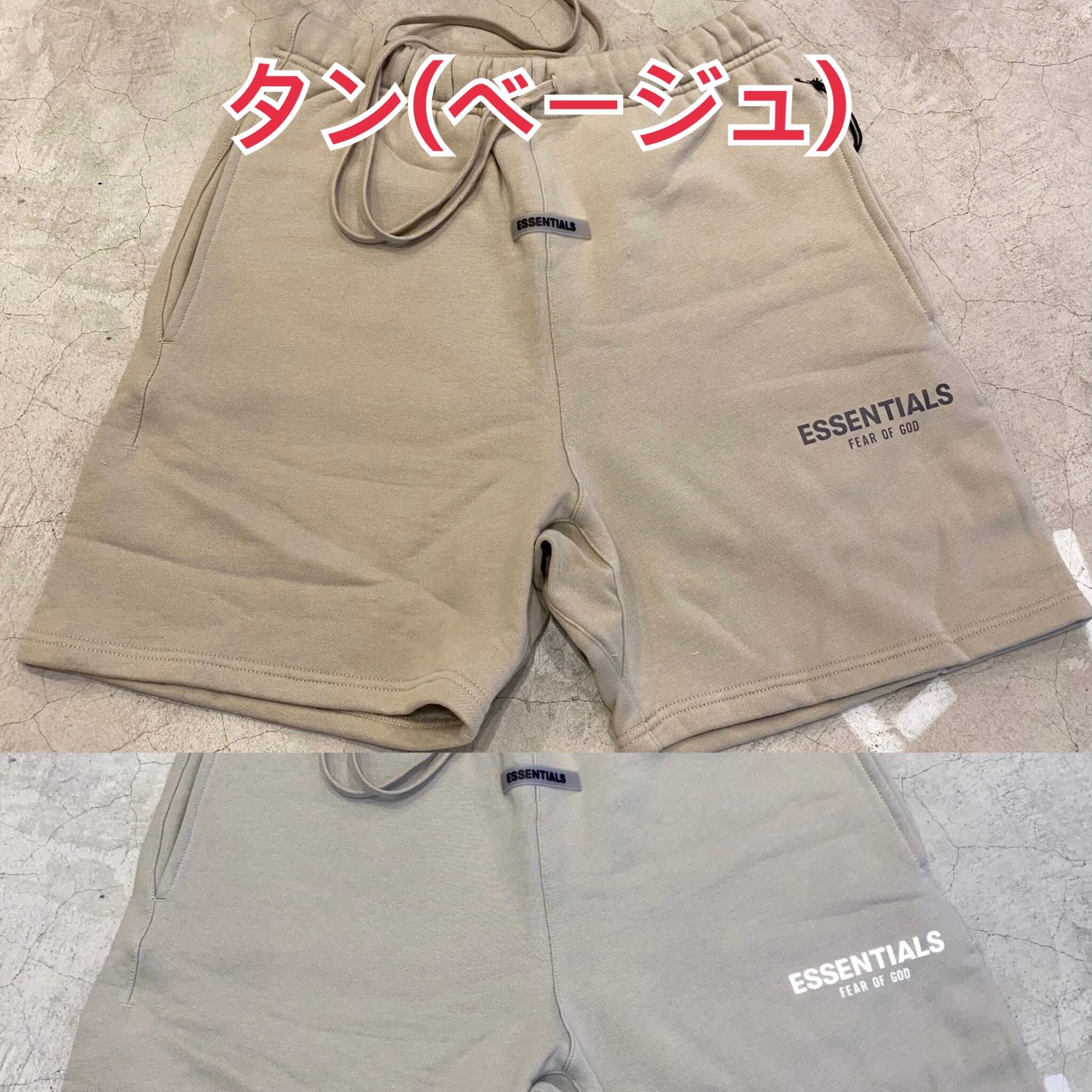 ESSENTIALSエッセンシャルズリフレクターロゴスウェットハーフパンツ ...