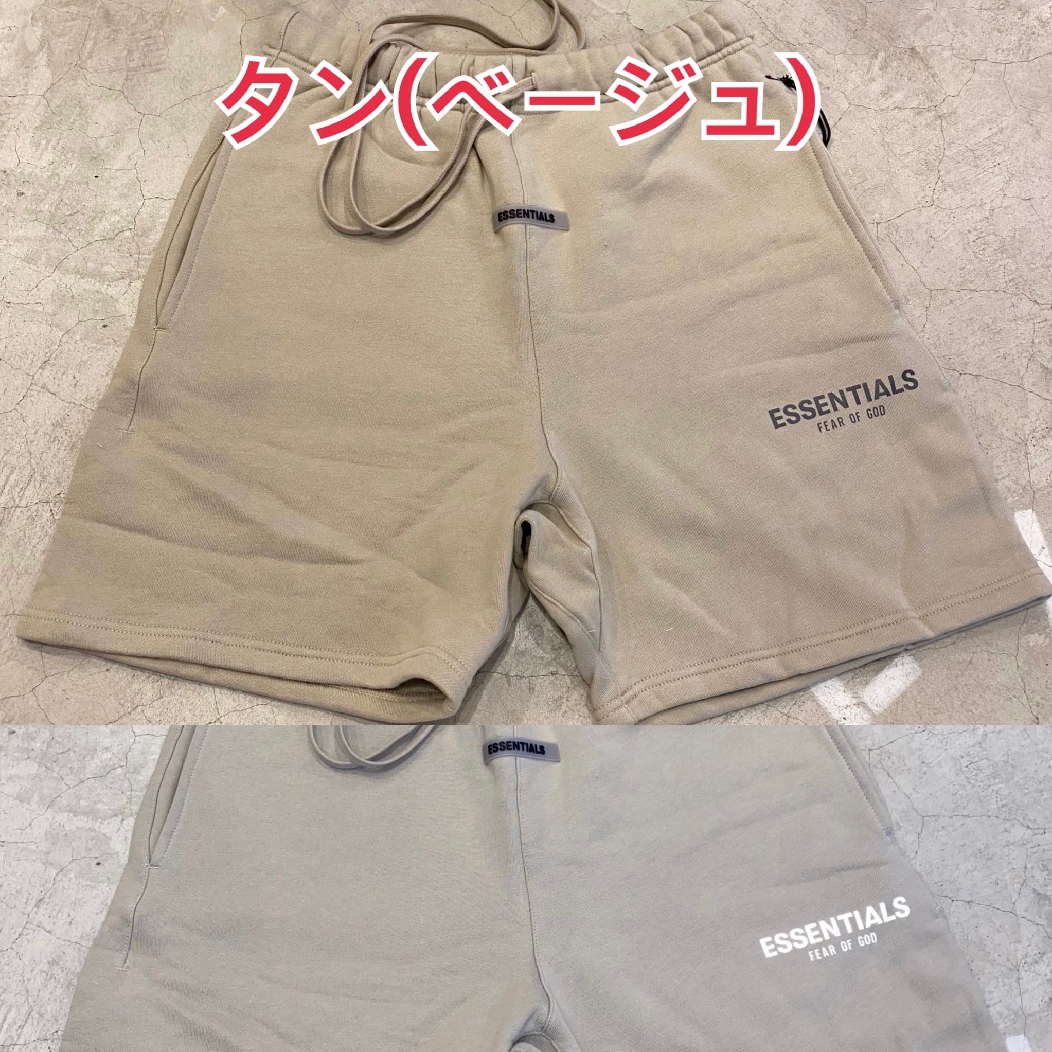 ESSENTIALSエッセンシャルズリフレクターロゴスウェットハーフパンツ￥21000＋tax LIFE is