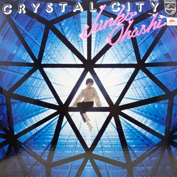 大橋純子* & 美乃家セントラル・ステイション / Crystal City クリスタル・シティー [S-7028] - 画像1