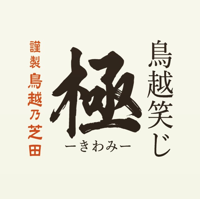 85ccfccc899a334fb586ffd79bb031