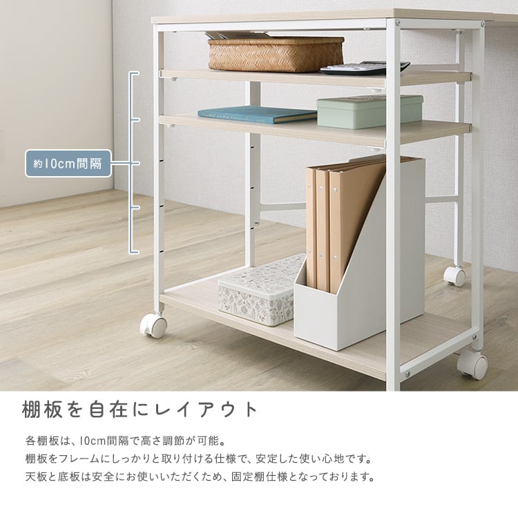 ワゴン テーブル付き 折りたたみ 幅95 作業台 キッチンワゴン