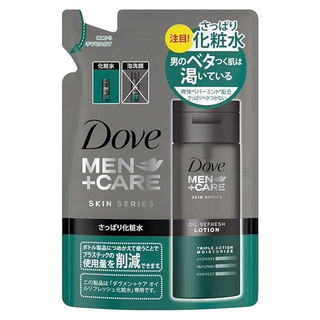 ルアンジュ・ド・ボーテ クリアリッチクリーム(保湿クリーム) 30g | Pay ID