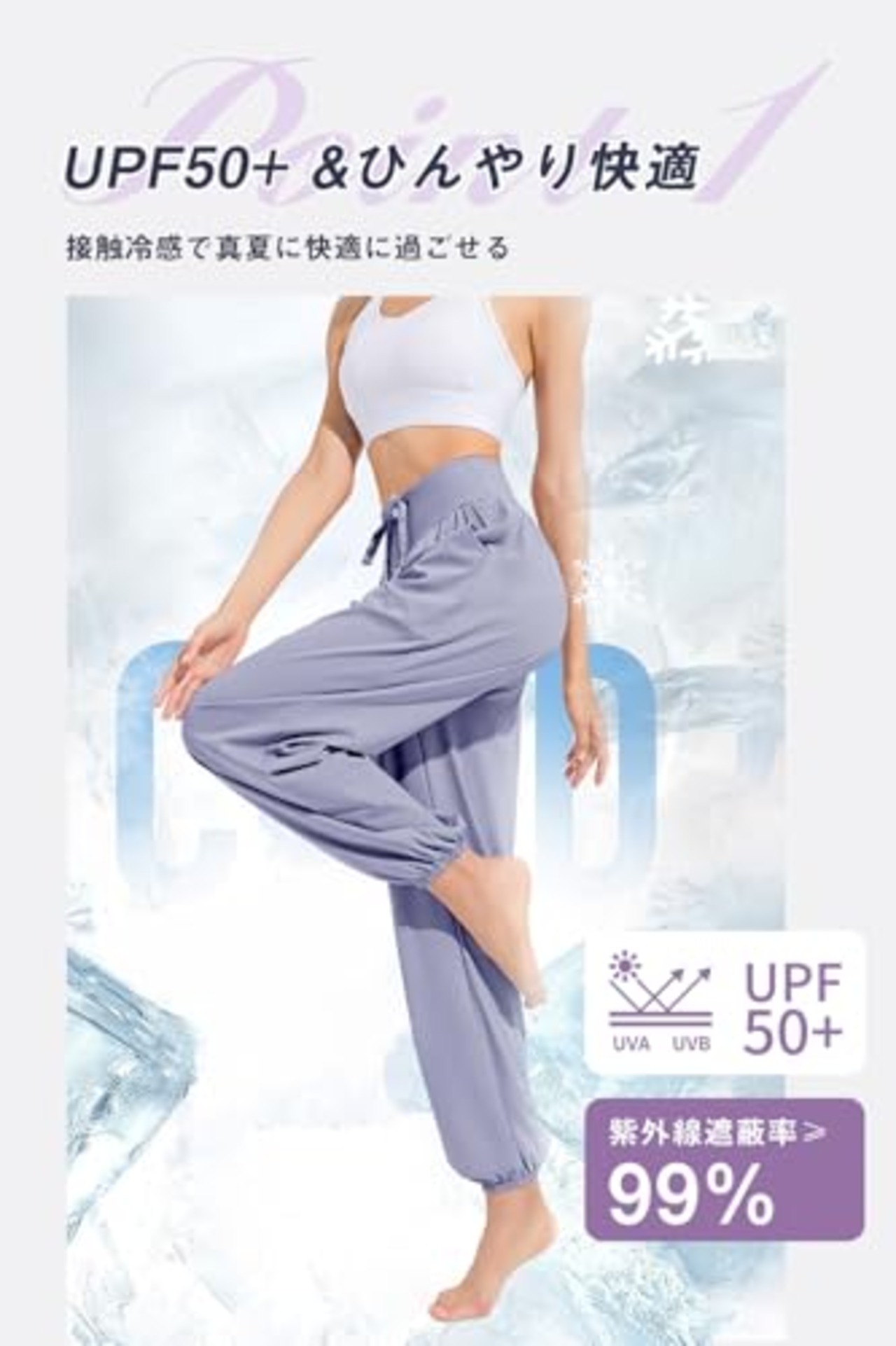 [Nippaws] ジョガーパンツ レディース ゆったり ヨガパンツ トレーニングパンツ フィットネス ロングパンツ(M,ブラック)