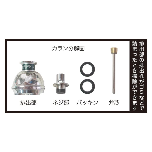 手洗い器 BGなし TOTO L30DM 業務用 中古 送料無料 - 2