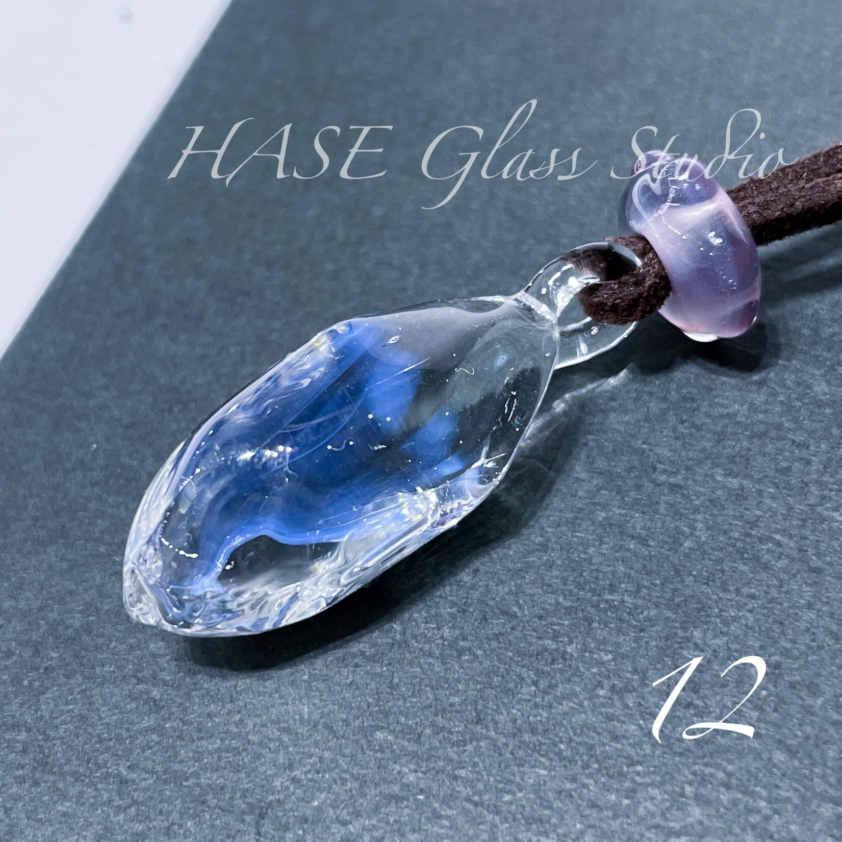 HASE硝子工房