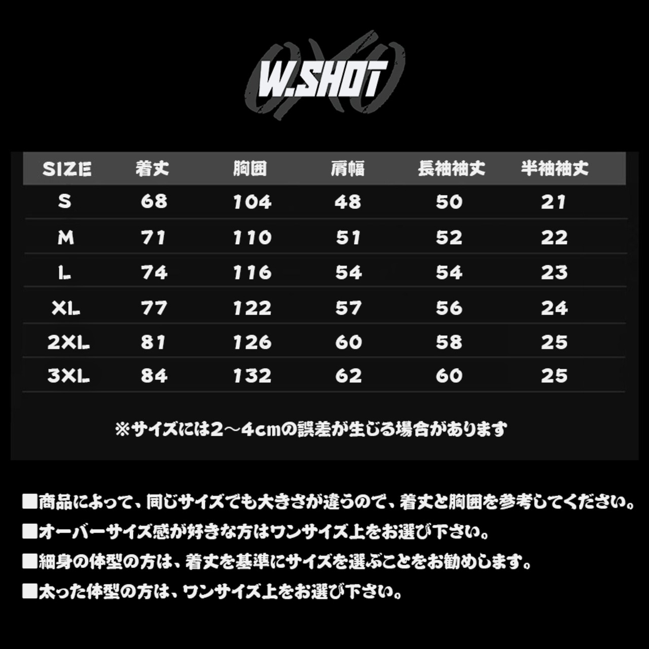 VINTAGE ストリート WUTANG Tシャツ T902