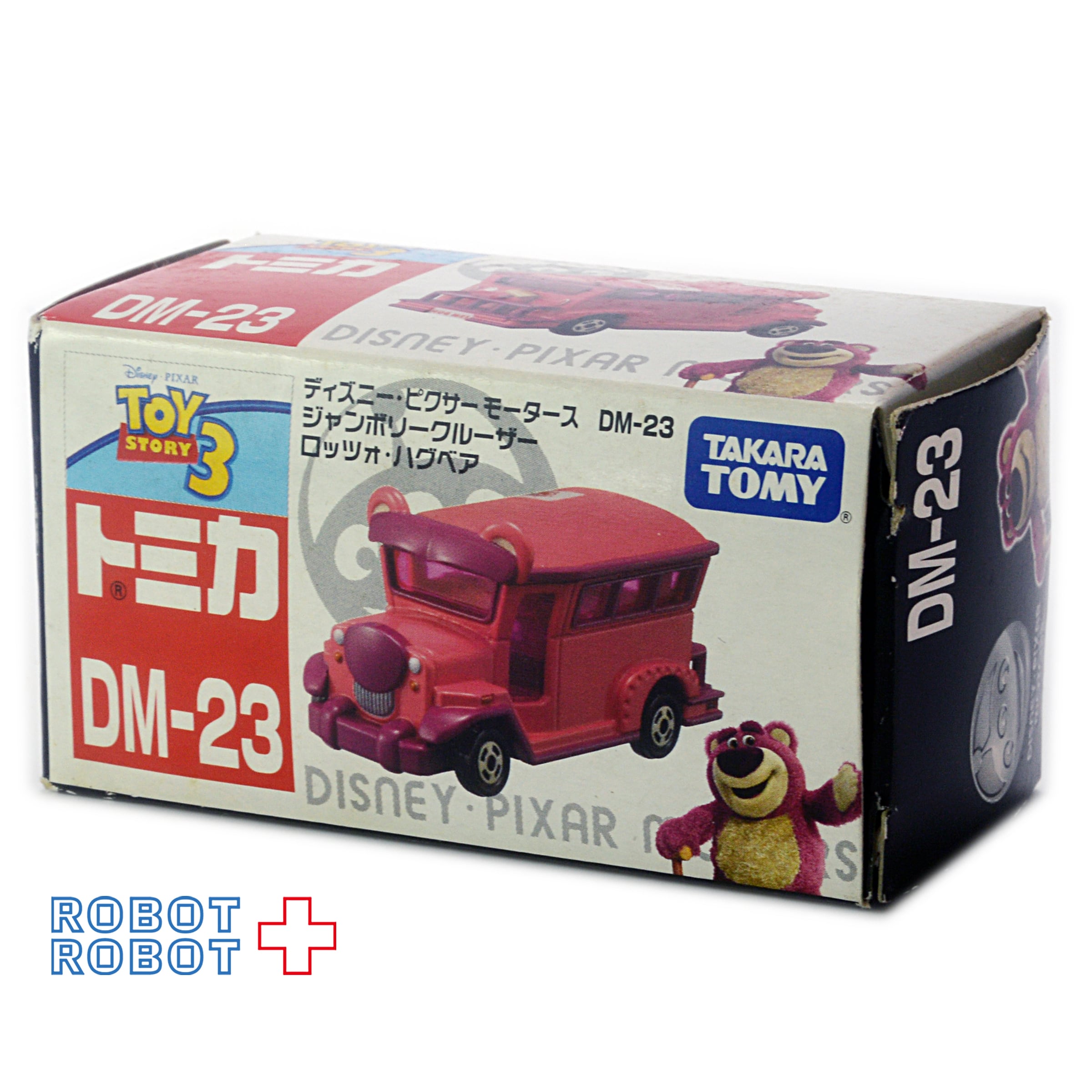 トミカ DM-23 トイ・ストーリー3 ディズニーピクサーモータース 