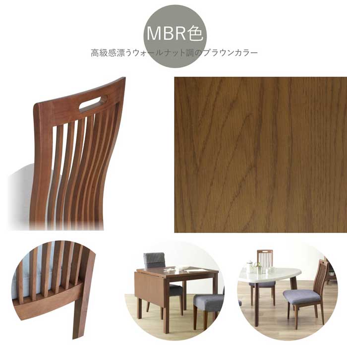 10%OFF】ダイニングテーブルセット 3点セット テーブル チェア 2脚 幅