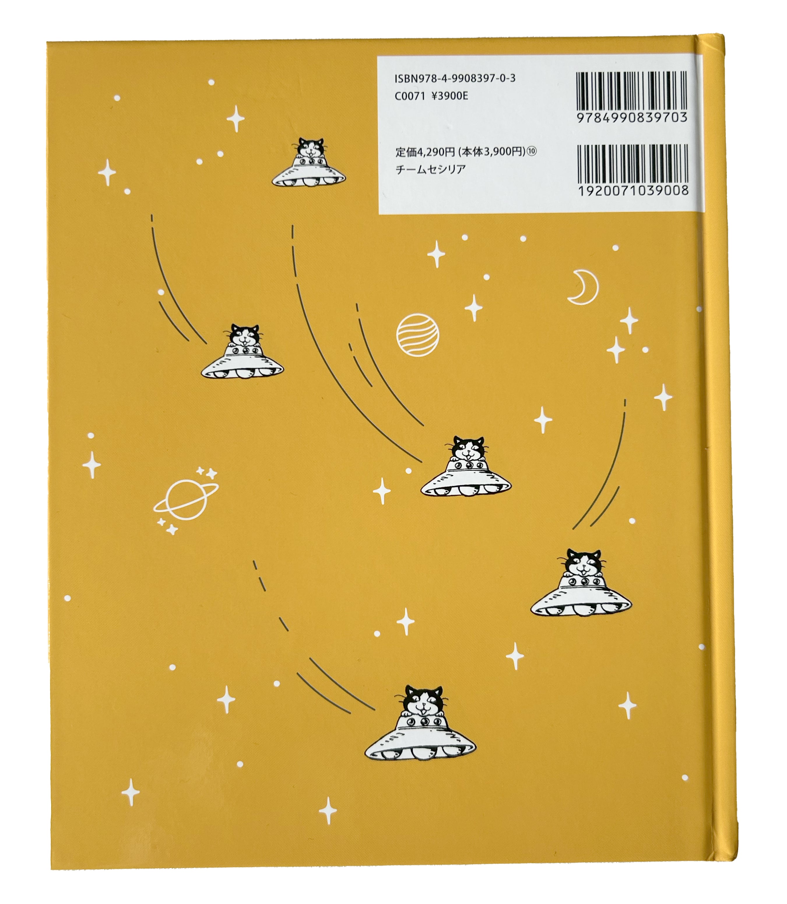 猫中毒 51hUt0byvnL._UF350,350_QL50_.jpg