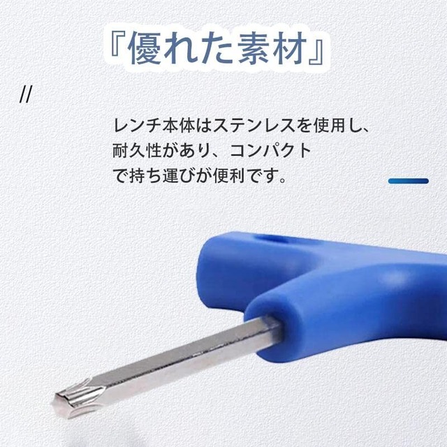 【新着商品】テーラーメイド レンチ ウェイト TLCマルチレンチ カスタム レンチ ゴルフ スリーブ レンチ G430 ステルス2 AEROJET PARADYM sim2 M3 M4 M5 M6 ウェイト スリーブ 交換用 レンチ