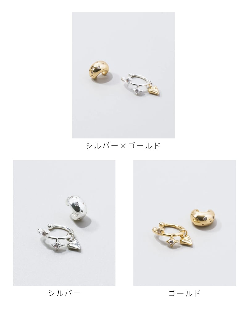 全品送料無料】GOLDY/ゴールディ/アソートメント スパークル チャーム 