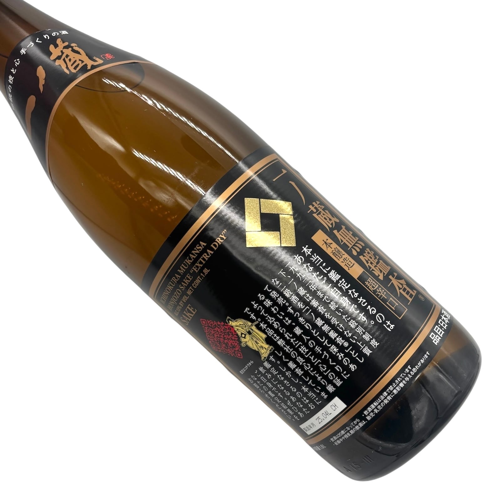 一ノ蔵 無鑑査本醸造 超辛口 1.8l | 宮城県東松島市 地酒専門店【大江