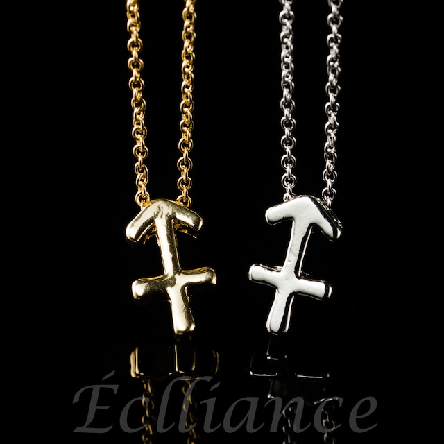 【いて座】12 Constellation Necklace