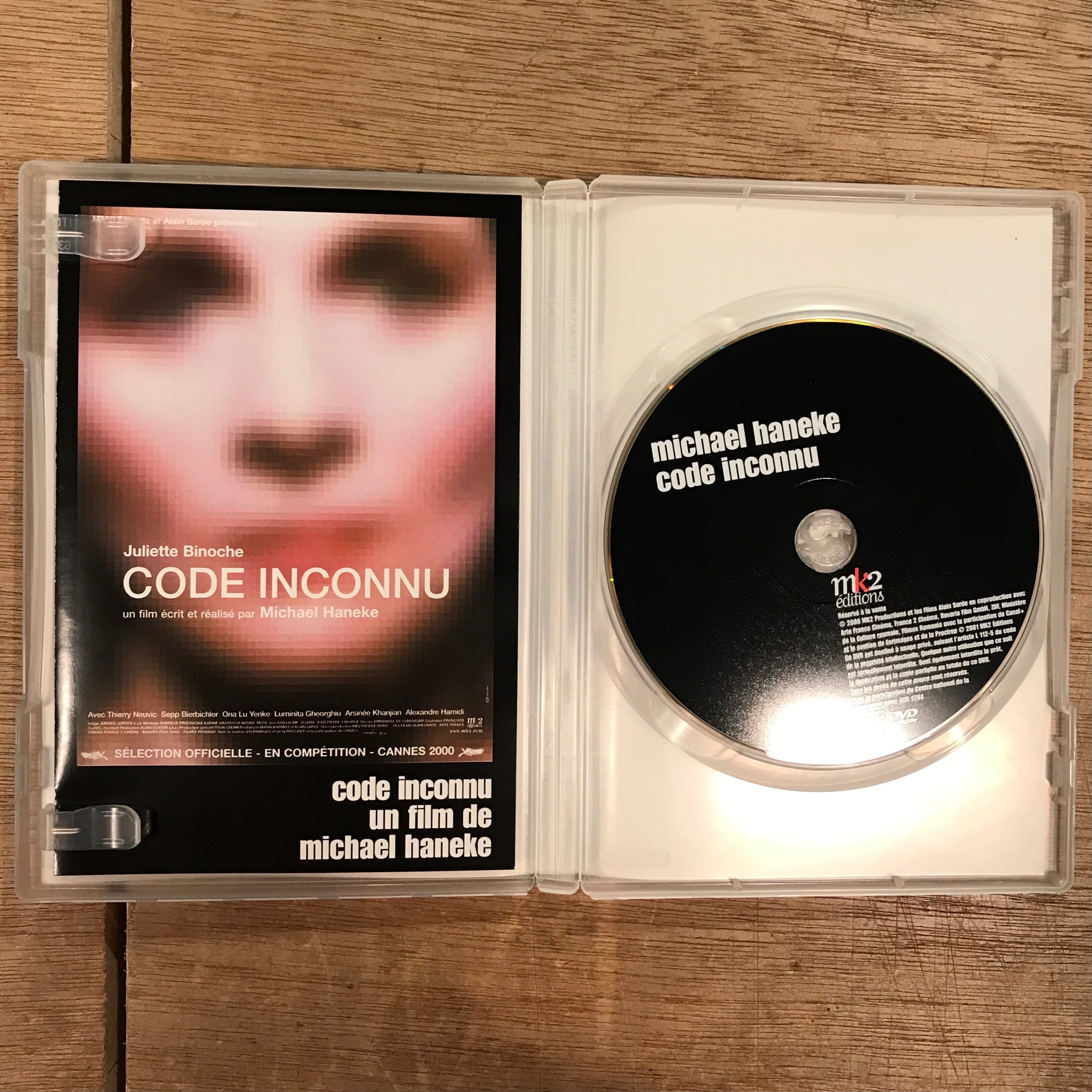 [DVD] Code Inconnu: Michael Haneke, Juliette Binoche / コード・アンノウン: ミヒャエル ...