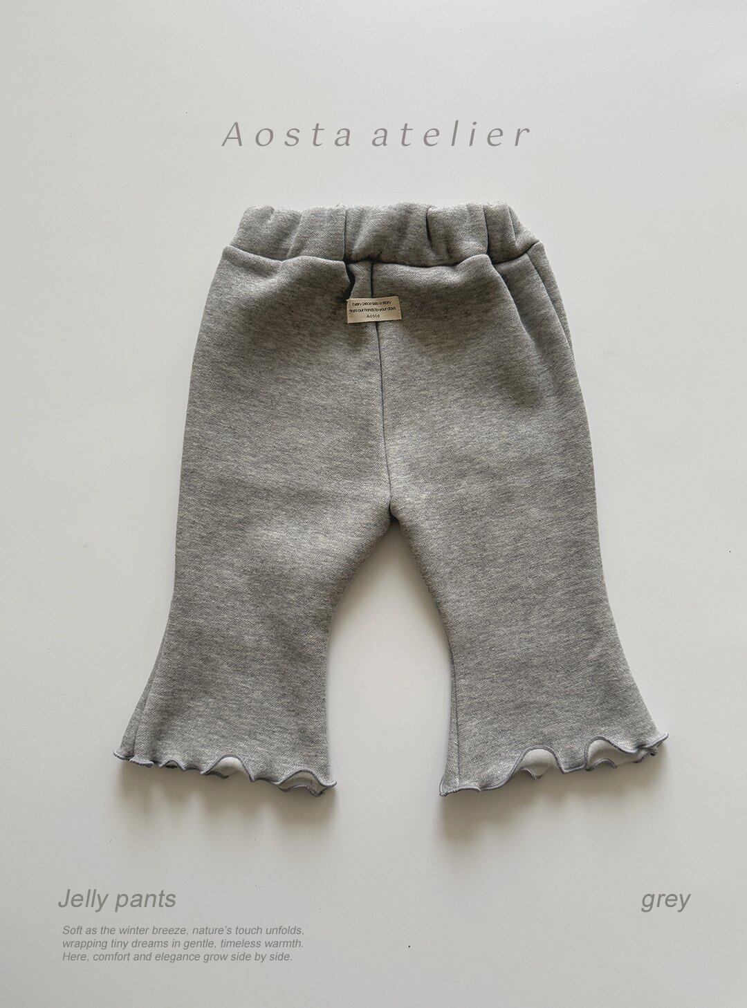 予約販売 【Aosta】 ジェリーパンツ/グレー(70–110cm)2025冬