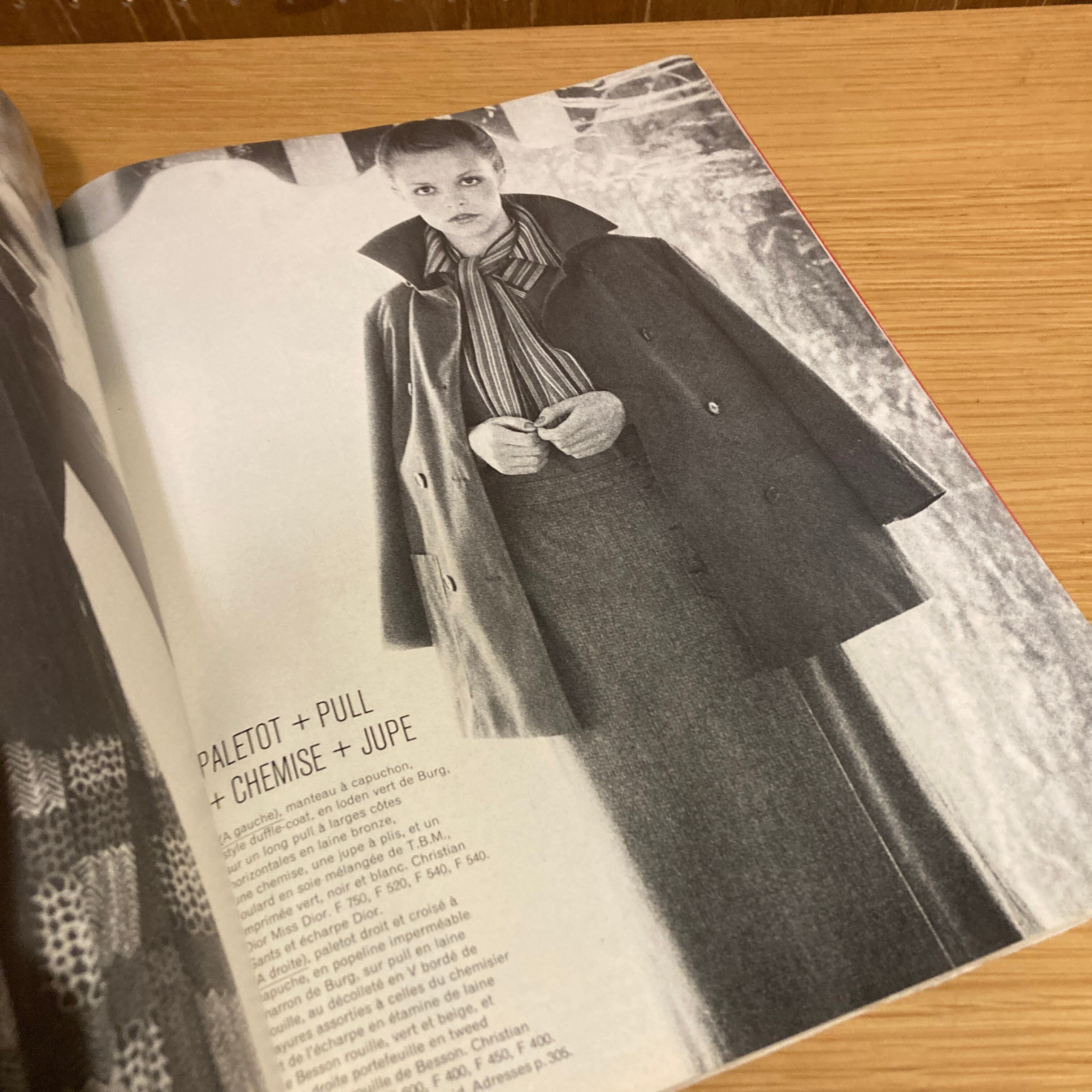 Vogue Paris Magazine No.559 September 1975 | 百年