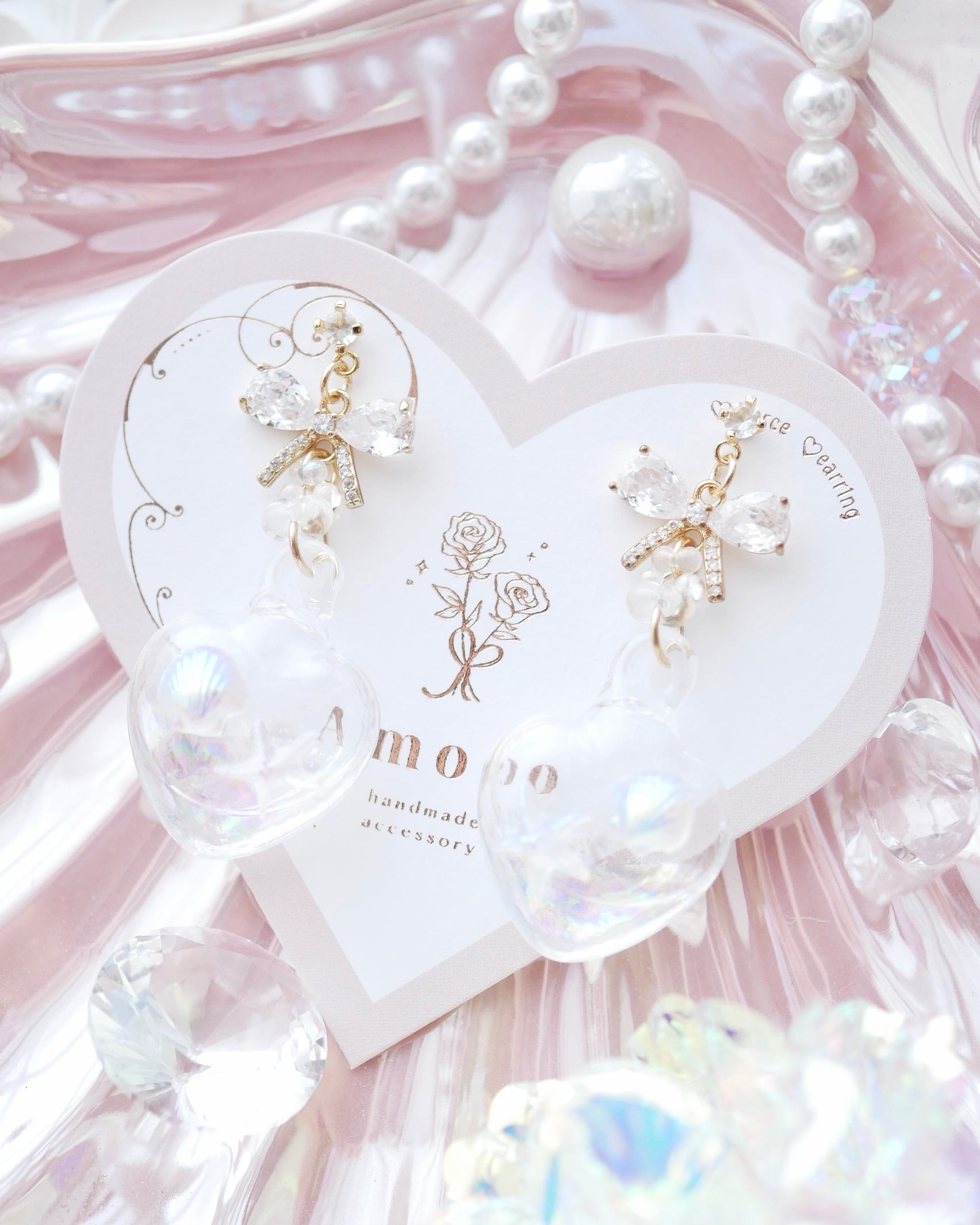ピアス | Amooo