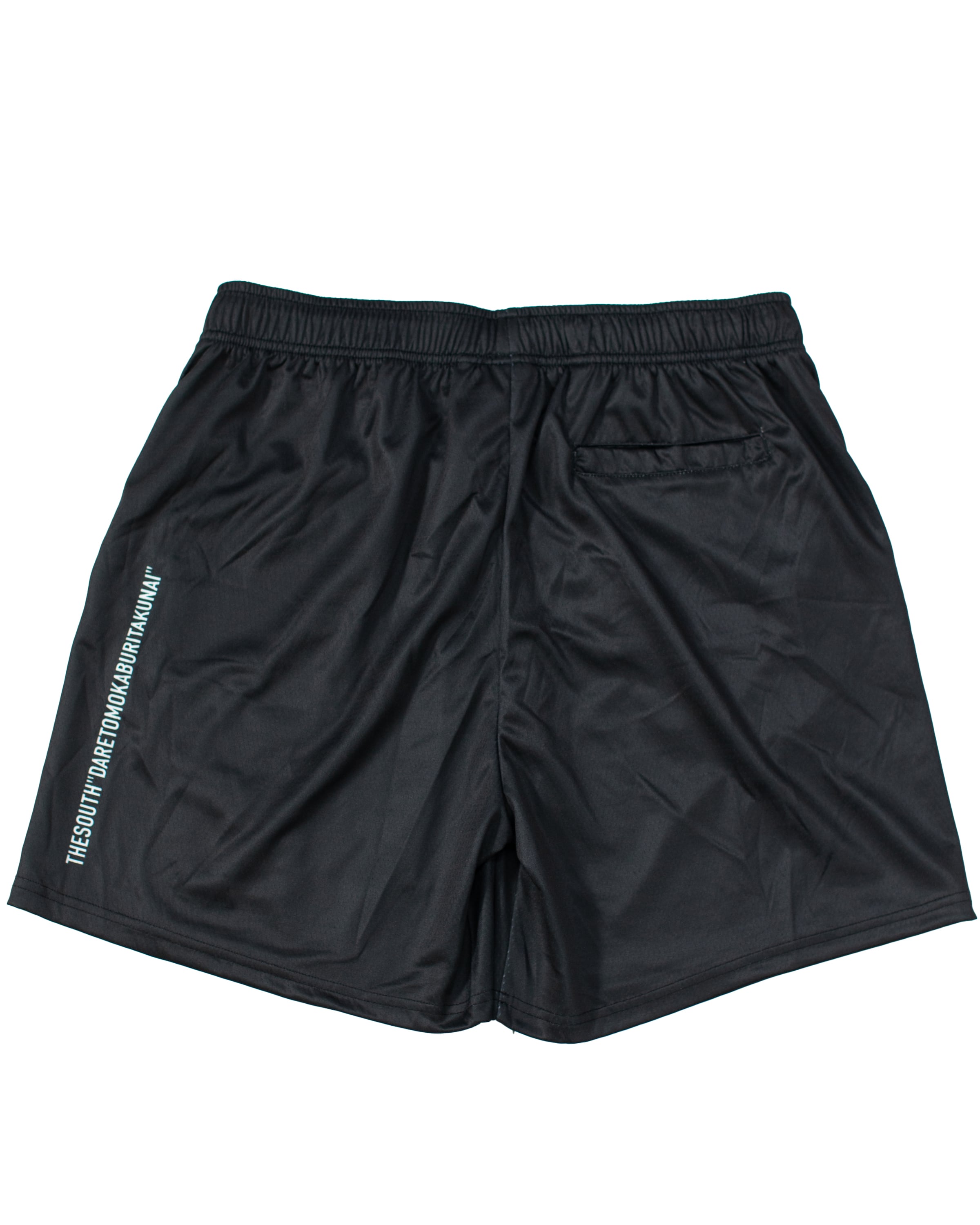 All:Southblackoutpants105 | THE SOUTH