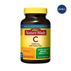 【3セット】ネイチャーメイド ビタミンC 1000mg 200粒