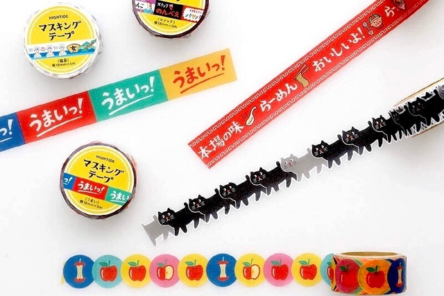 ニューレトロ マスキングテープ（レトロ）