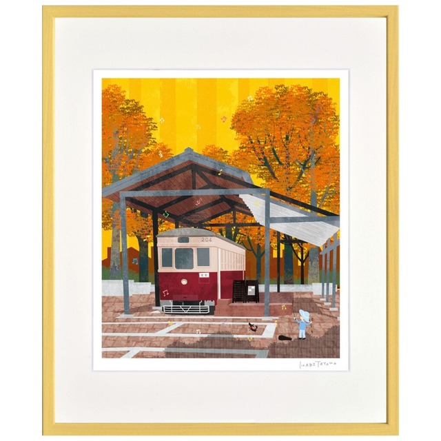 はりたつお 「西日本鉄道200形電車」