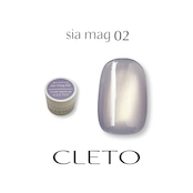 【コンテナ】sia mag 02