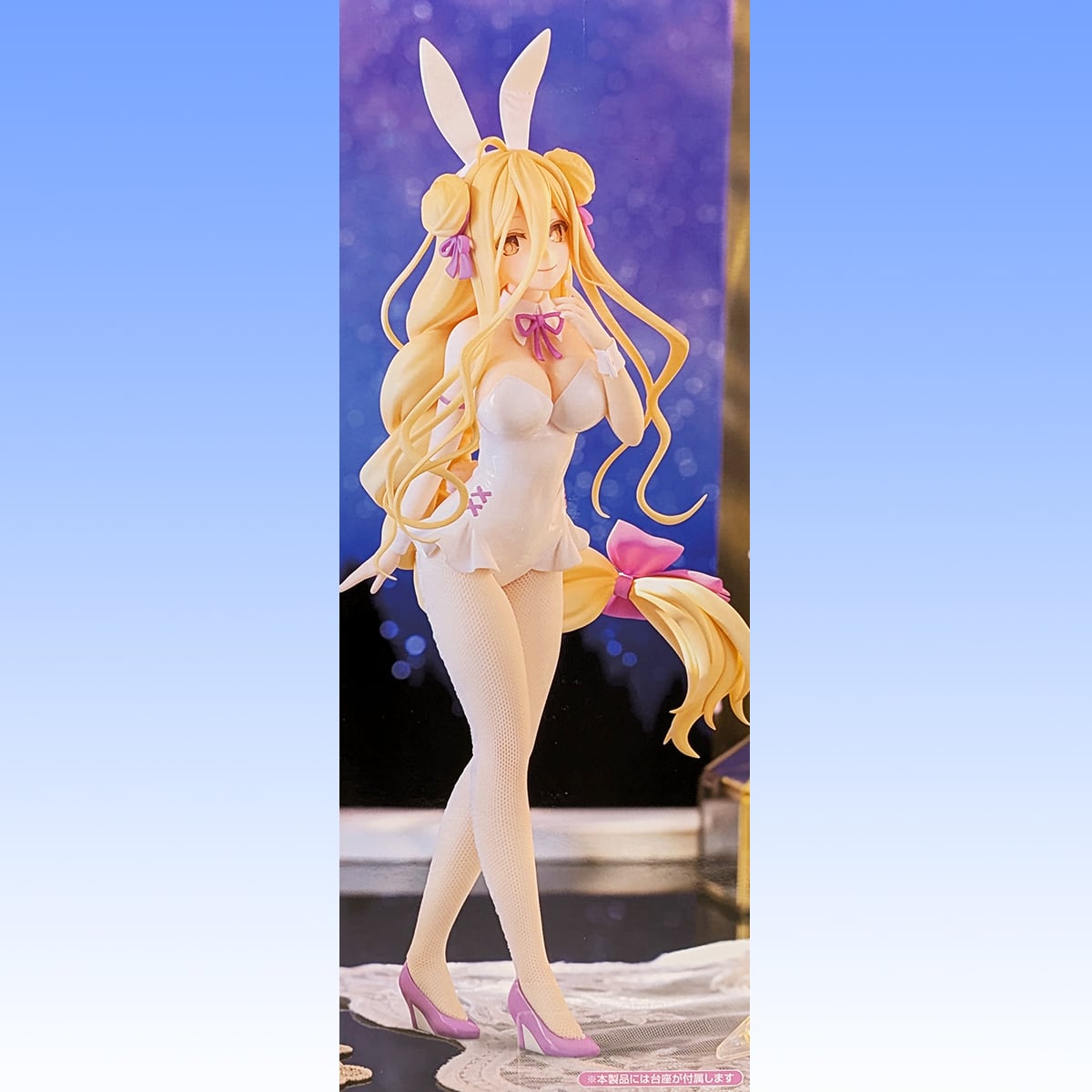 デート・ア・ライブV Bicute Bunnies Figure 星宮六喰 全1種 フリュー