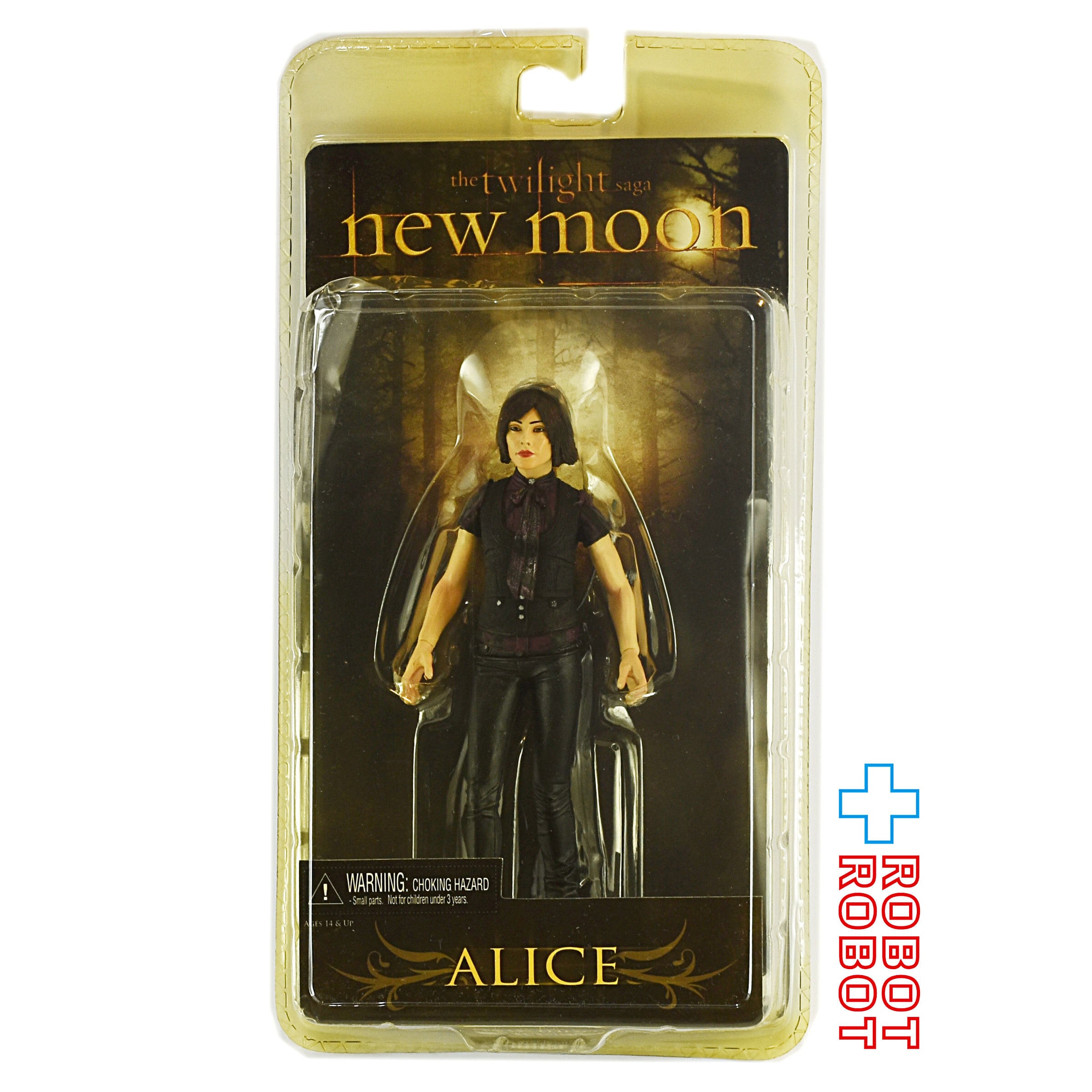 NECA ネカ ニュームーン/トワイライト・サーガ アリス 7インチ