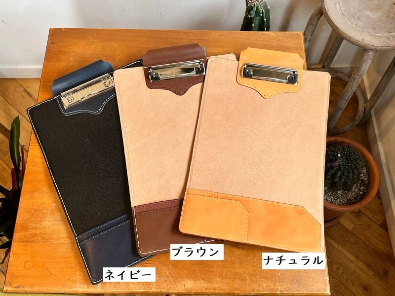 はさむ(絵コンテパッドケース) | 革り小物 Aster*isk