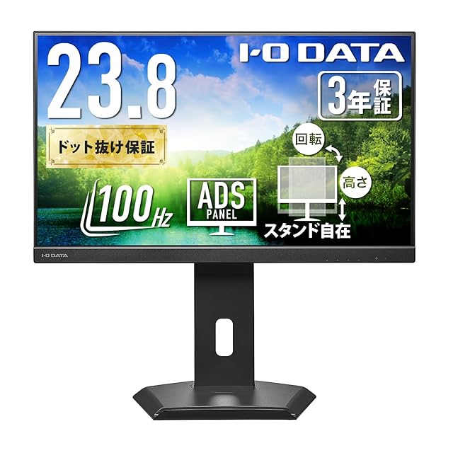 ergounion PCモニターアーム 壁掛け 液晶ディスプレイアーム 13～38