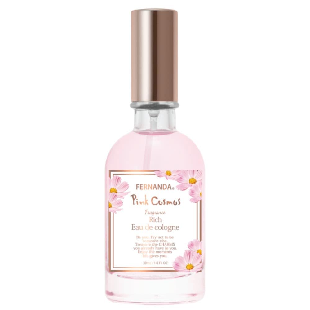 OBVIOUS オブヴィアス UN ETE アンエテ 100ml | PAY ID