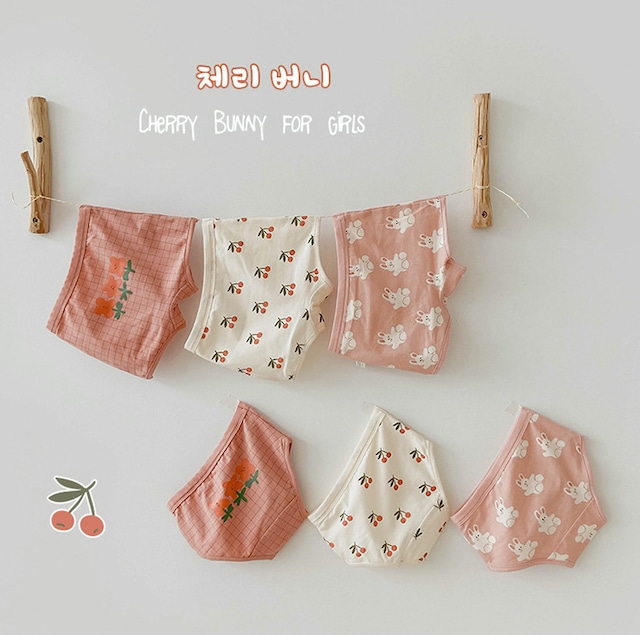 [ 新作 ] [ 即納 ] cherry×bunnyショーツ３点セット underwear 女の子