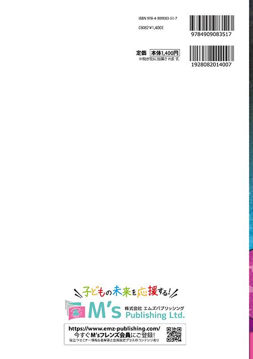 破格値下げ】 E1ラーニング E1Leaning in&out /movie magic その他