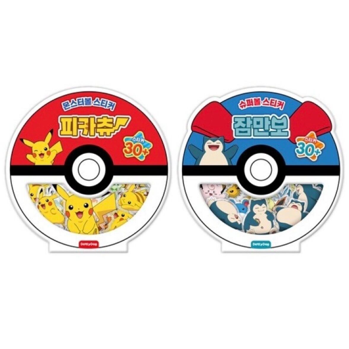 4枚セット】韓国限定 ポケモン ドット絵 3Dシール ステッカー | Nnm