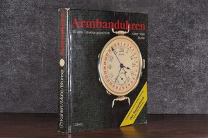 【VI166】armbanduhren /visual book