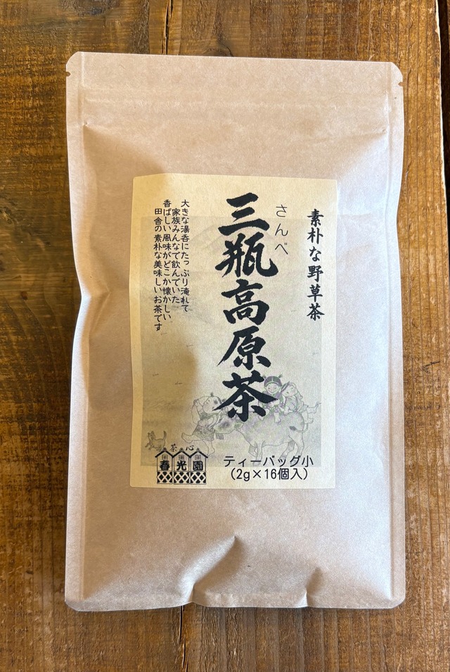 三瓶高原茶ティーバッグ　2g　16個入