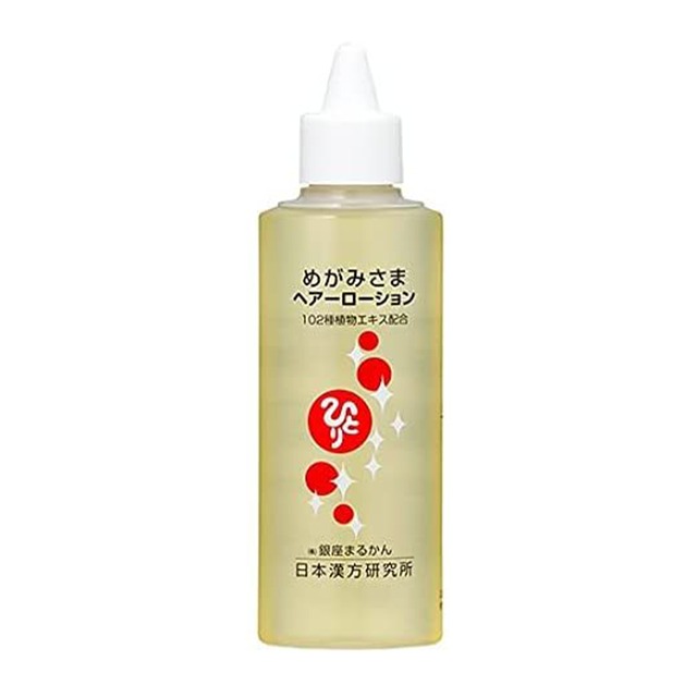ガリガリどろん 入浴剤付き 銀座まるかん 【公式通販】