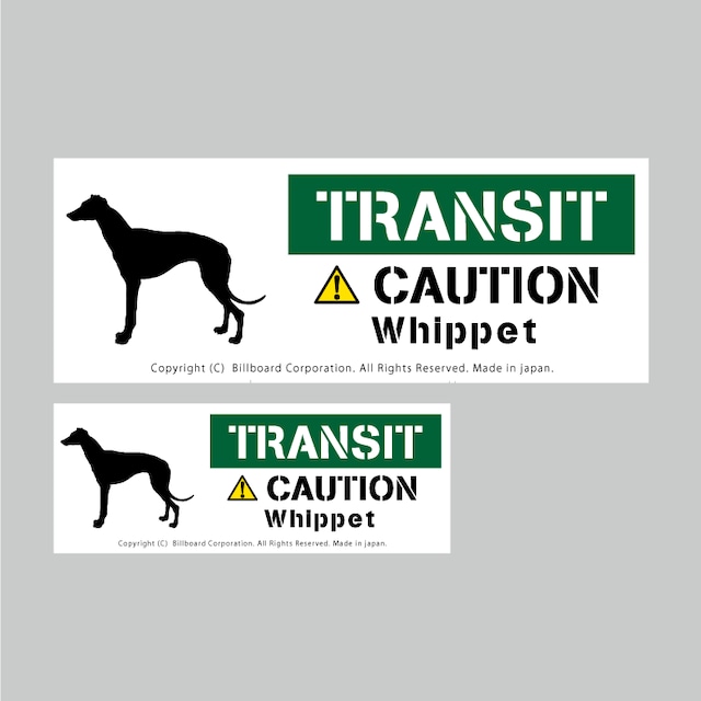 TRANSIT DOG Sticker [Whippet]番犬ステッカー/ウィペット
