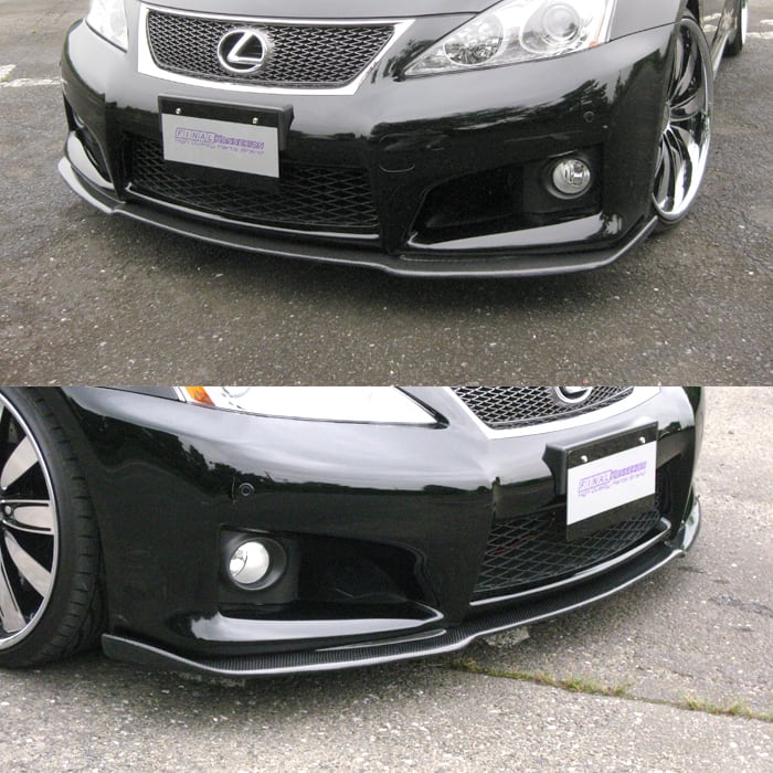 【カーボン調】LEXUS ISF レクサス IS-F USE20 サイドステップ